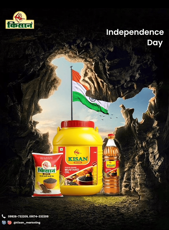 Kisan Brand Video